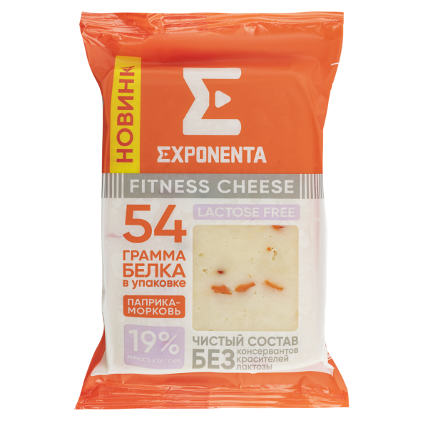 Сыр ЭКСПОНЕНТА Фитнес чиз с паприкой и морковью 35% без змж 180гр