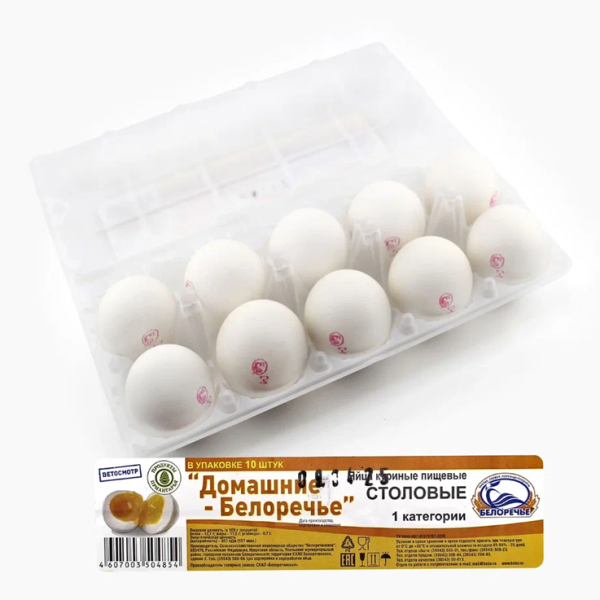 Яйцо БЕЛОРЕЧЬЕ Домашнее столовое 1кат. 10шт