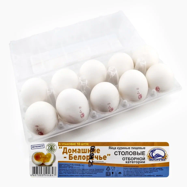 Яйцо БЕЛОРЕЧЬЕ Домашнее столовое отборное 10шт